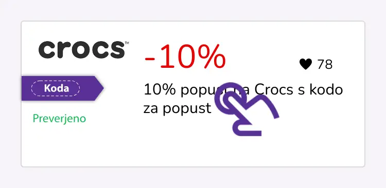kupon prvi korak
