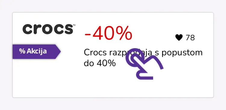 promocija prvi korak